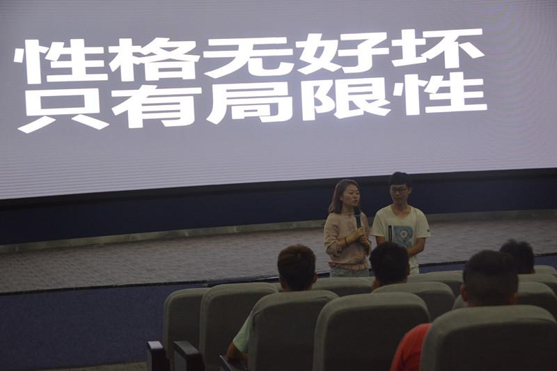 职业讲师