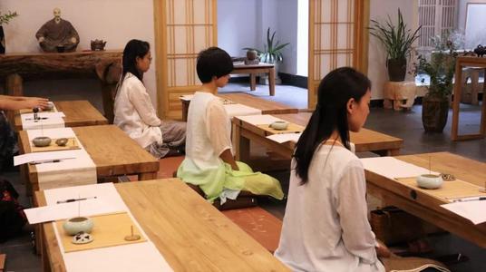 易学文化传承师
