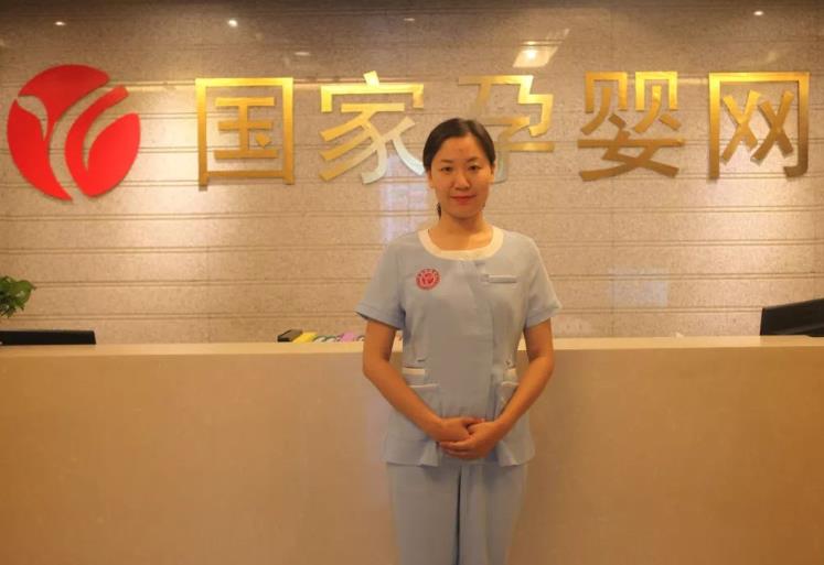 孕婴康育员（保育员）